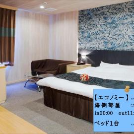 Hotel 4Season, hotel Mijazakiban