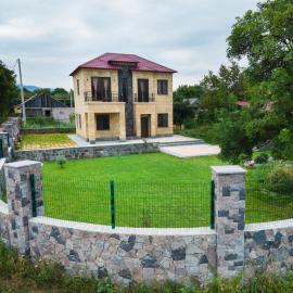 Canyon View Dsegh guesthouse