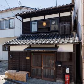 Sennichi House
