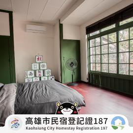 興華居室港風民宿-鳳山民宿, hotel in Kaohsiung