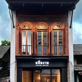 KLUENNGAM Cafe & Stay โรงแรมในสงขลา