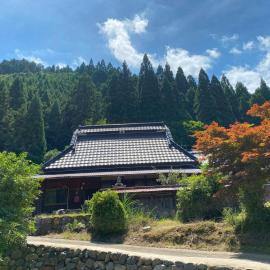 AZAE Kyoto Japan – hotel w mieście Shūzan