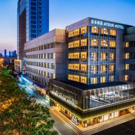 Atour Hotel Wuhan Optics Valley Plaza Nationalities University, hotel em Wuhan