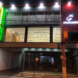 자프나에 위치한 호텔 Gnaanams Hotel and Restaurant