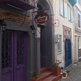 Almina Kantarcı Pansiyon