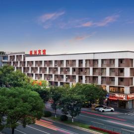 义乌商洲宾馆国际商贸城店Yiwu Shangzhou Hotel - International Trade City, hotel in Yiwu