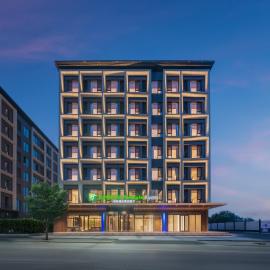 Holiday Inn Express Beijing Mentougou by IHG, hotell Pekingis
