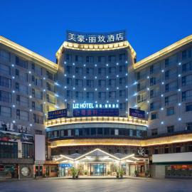 Mehood Lestie, Nanning Convention and Exhibition Center