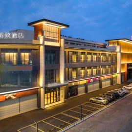 Mehood Lestie Guangzhou South High-speed Railway Station, hotelli Guangzhoussa