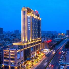 Mehood Lestie, Maoming Dianbai, hotel di Dianbai