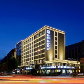 Mehood Lestie, Tianshui South Station Shengda Plaza、Tianshuiのホテル