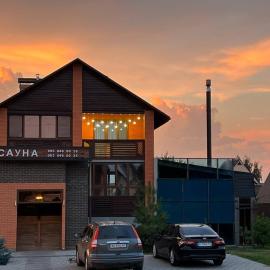 Готельний комплекс: Babachikha şehrinde bir otel