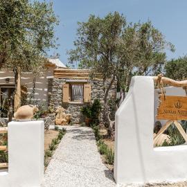 Naxian Serenity Suites