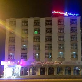 Al Jimi Plaza Hotel, מלון באל בוראיימי