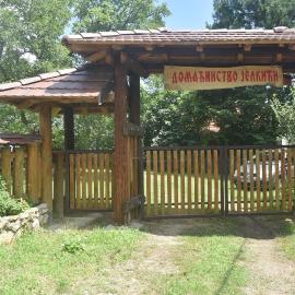 Domacinstvo Jelkici