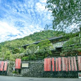 岸之坊 Kishinobo Temple inn – hotel w mieście Minobu