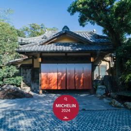 Ochiairo, hotel a Izu