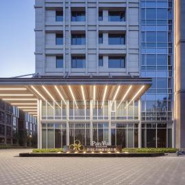 ParcVue Hotel Residence Nanjing, hotel en Nankín