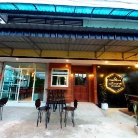 เปริม เฮ้าส์, hotel u gradu Mae Hong Son