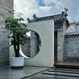 五福居 Five Blessings Hotel, hotel em Datong