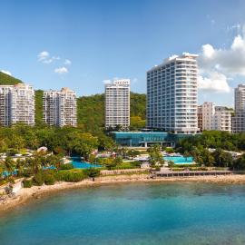 Ascott Dadonghai Bay Sanya, hotel u gradu Sanja