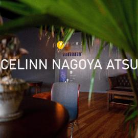 Excel Inn Nagoya Atsuta, hotel Nagojában
