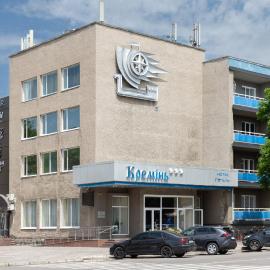 Kremin Hotel, hotel v destinaci Kremenčuk