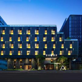 Atour S Hotel Shanghai Hongqiao Tianshan Road, hotel em Xangai