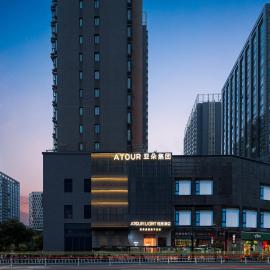 Atour Light Hotel Hangzhou Sijiqing Nanxingqiao Metro Station, hotell sihtkohas Hangzhou