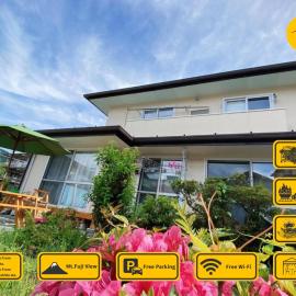 安野月江苑 Anno Gekkouen FUJI, hotel u gradu Fujiyoshida