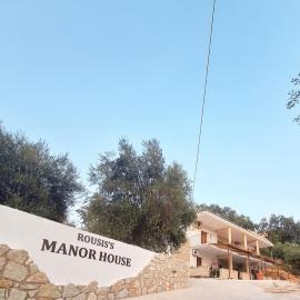 Rousis's Manor House