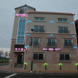 Boryeong Daecheon High Pension