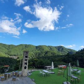 Yangju Gray Castle Pension, hotell i Yangju