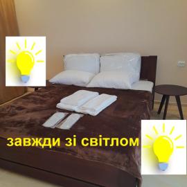 Argo rooms, hôtel à Berehove
