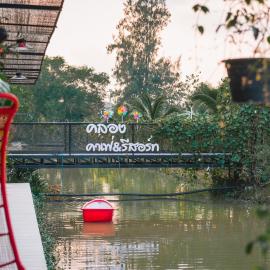 Klong Cafe & Resort, Hotel in Pathum Thani