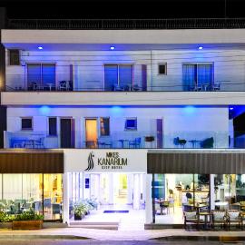 Mikes Kanarium City Hotel, ξενοδοχείο στη Λάρνακα