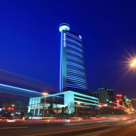 HJ International Hotel, ξενοδοχείο σε Dongguan