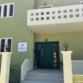 GREENHOUSE maleme