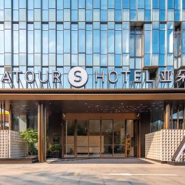 Atour S Hotel Shenzhen Nanshan Science and Technology Park Hi-Tech Centre