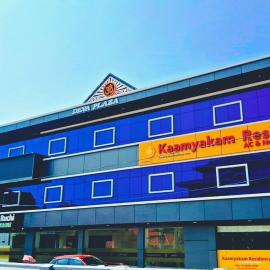 Kaamyakam Residency, hotel u gradu 'Kottayam'