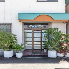 Tabist Hara Business Ryokan, hotel en Wakayama
