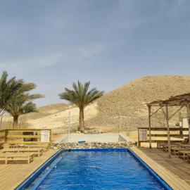 Amara Travel, hotel u gradu Zukim