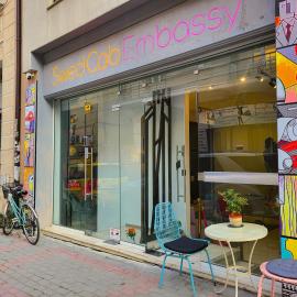 Swed Cab Embassy HoStel, hotell Varnas