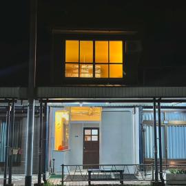 Guesthouse泉屋, מלון בחימי