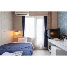 Asuka Hotel - Vacation STAY 59970v: Karatsu şehrinde bir otel