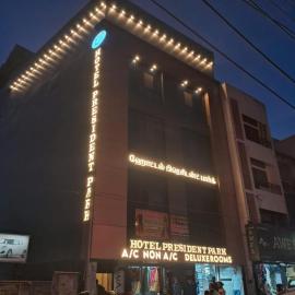 Hotel president park Coimbatore, hotel sa Coimbatore