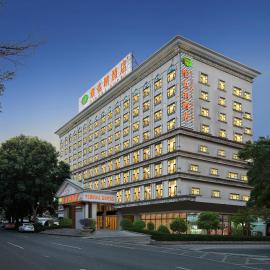 Vienna Hotel Shenzhen Longhua Renmin South Road