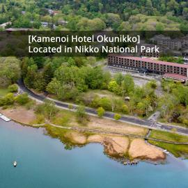 KAMENOI HOTEL Okunikko, hotell sihtkohas Nikko