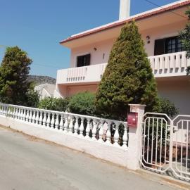 ΙΔΙΩΤΙΚΟ ΔΙΑΜΕΡΙΣΜΑ ω