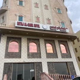 Hotel Ritaj Alsahel, hotel i Yanbu